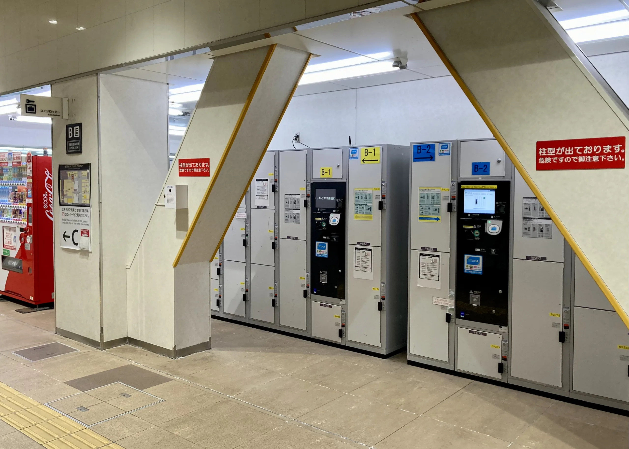 JR金沢駅のコインロッカーまとめ｜サイズ・料金・営業時間・設置場所は？鍵式・IC使い方【徹底解説】 | ほくりくらいふ