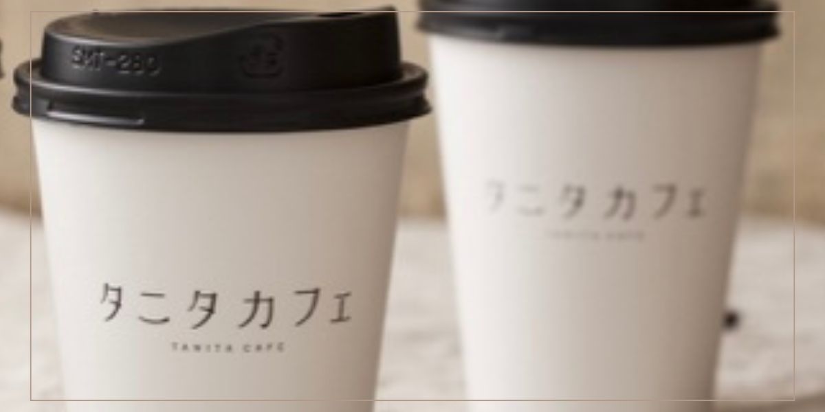 『タニタカフェ』金沢エムザに5月9日(木)新規オープン｜営業時間・メニュー