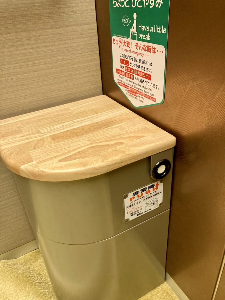 【御宿野乃 福井】非常用備蓄椅子